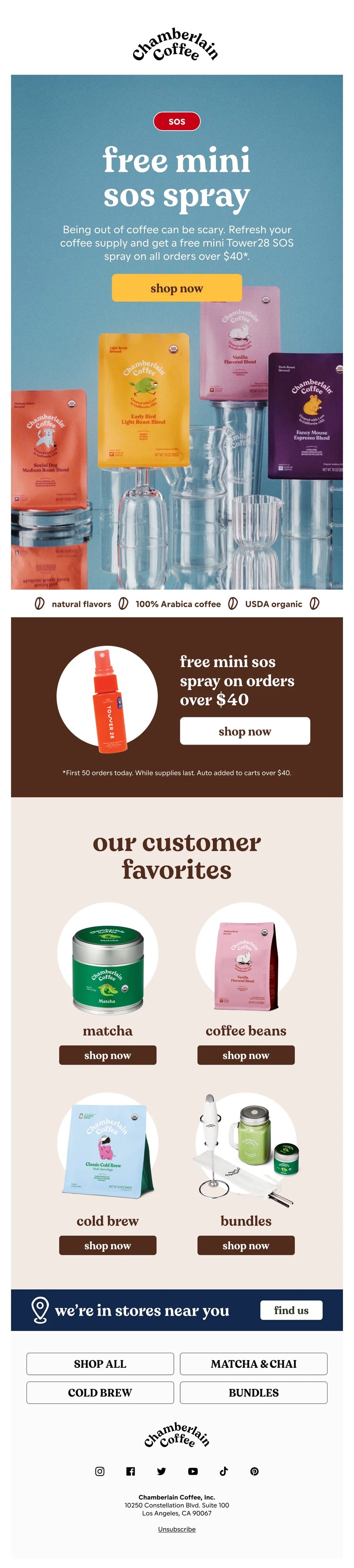 Chamberlain Coffee email with subject line: SOS - are you out of coffee?